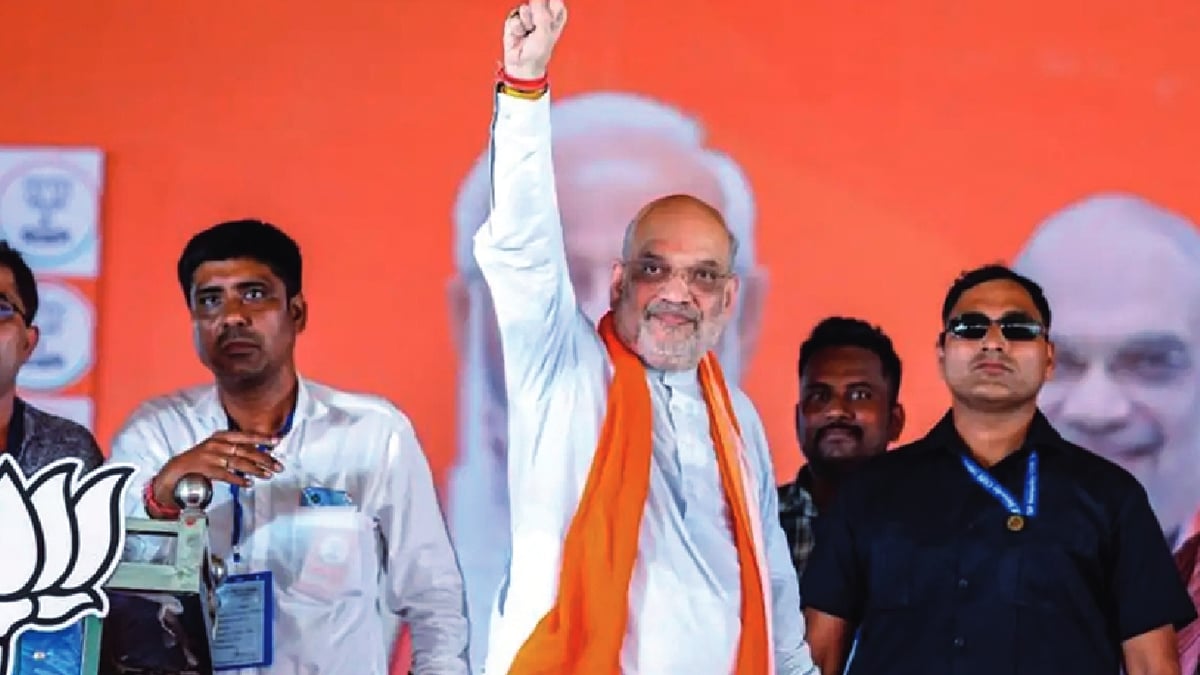 Is India Heading Toward Dictatorship? Cockroach Janta Party Social Media Accounts Suspended After Daring to Question Modi and BJP Governance